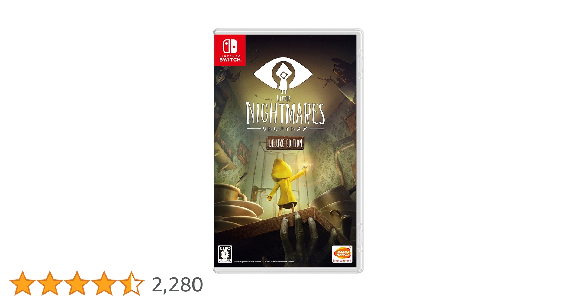 ニンテンドースイッチ　クローズド　ナイトメア　非売品ゲームポスター ニンテンドースイッチ クローズド ナイトメア 非売品ゲーム